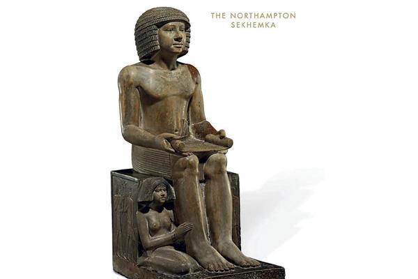 Photo from Al-Ahram Weekly