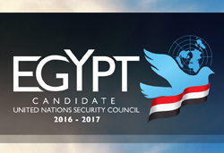 From: http://www.cairopeacekeeping.org/images/egypt_pic.jpg